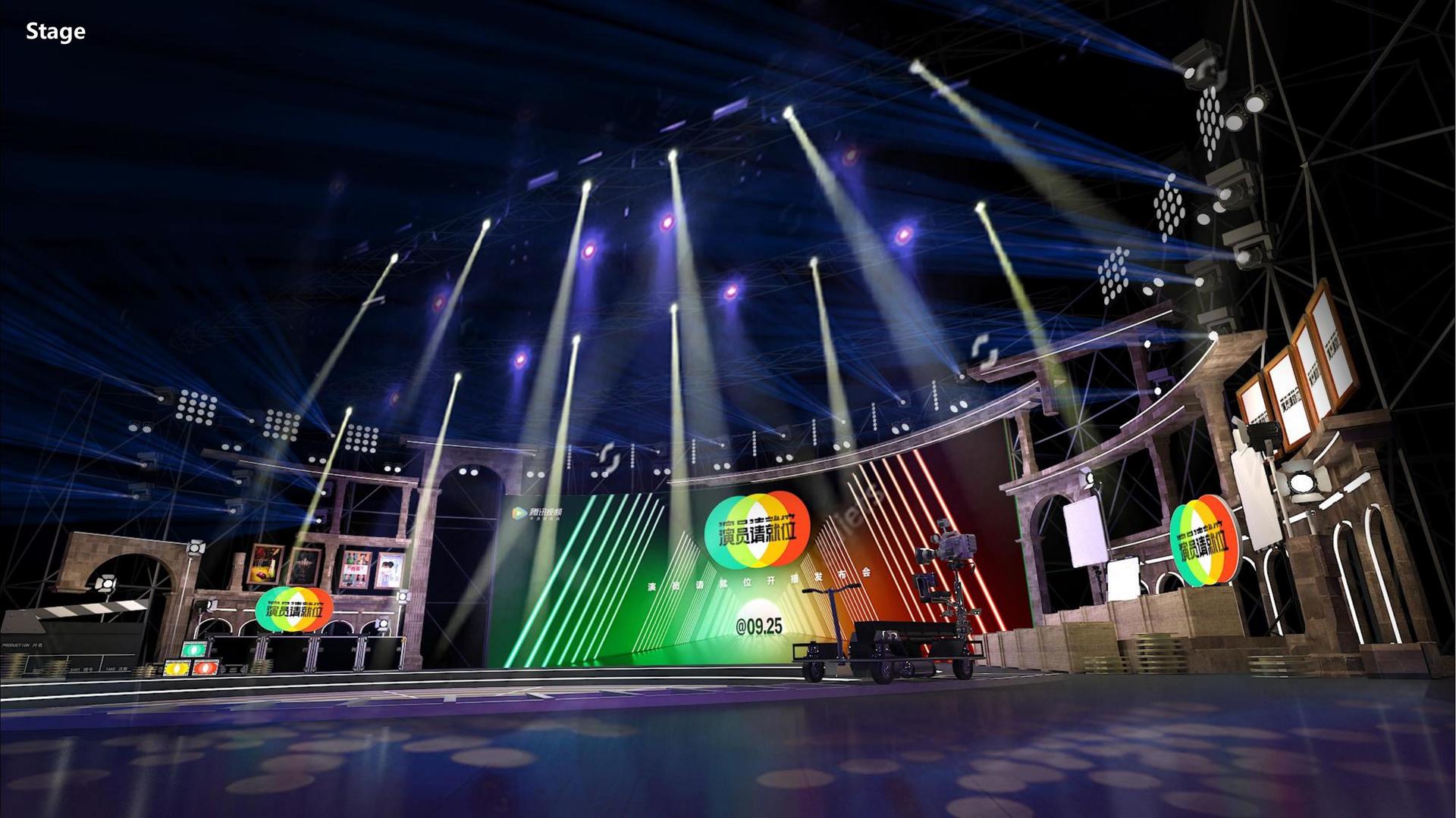 星耀国际多个重点文化项目稳步推进