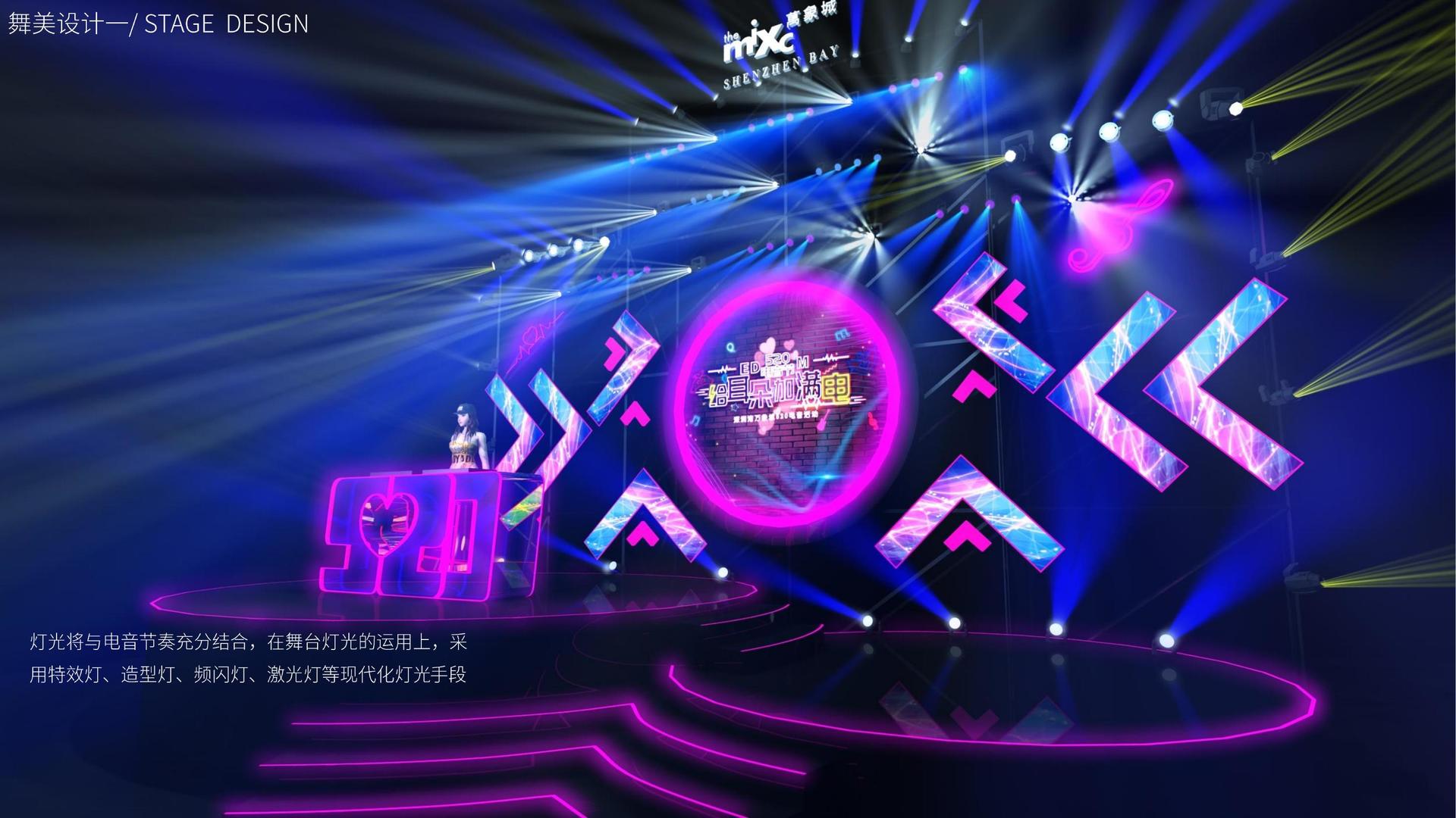 沉浸式戏剧《无声之城》