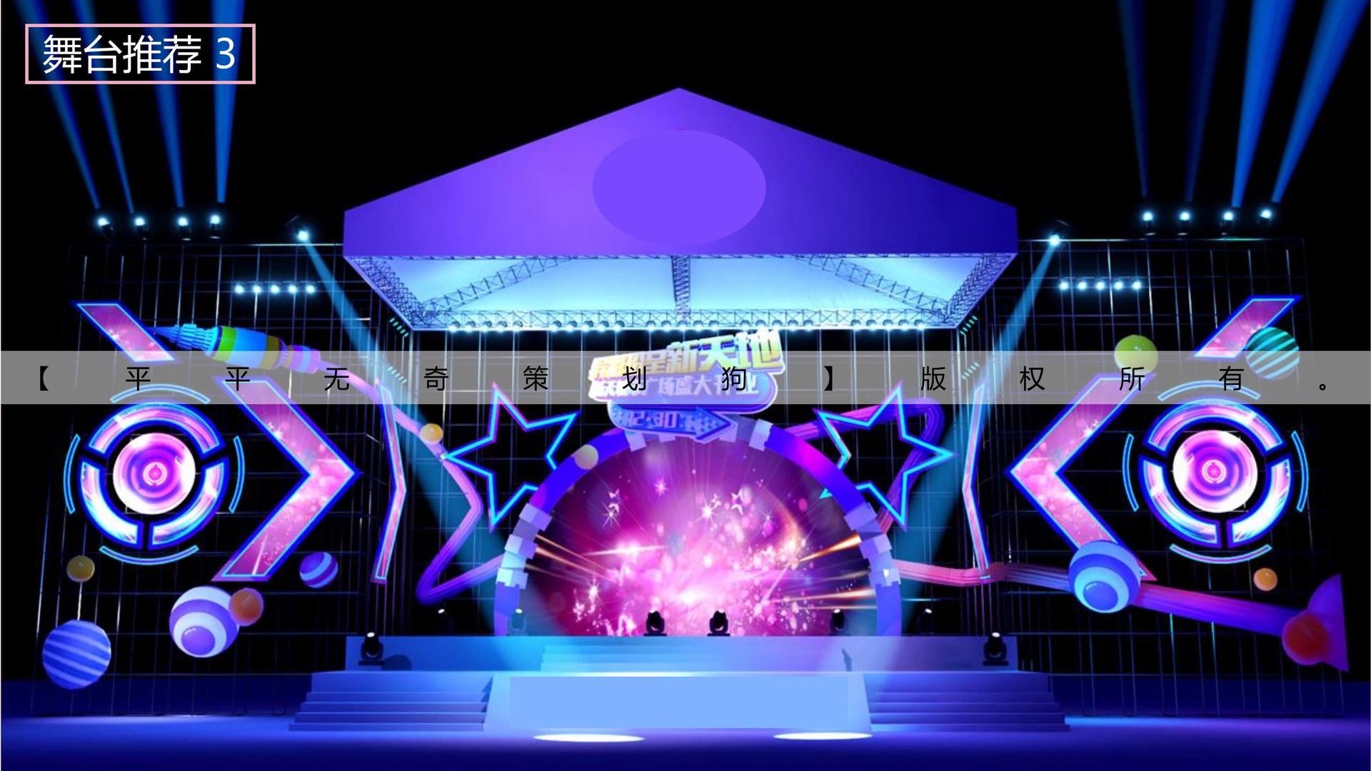 短纪录片《他们在这里》