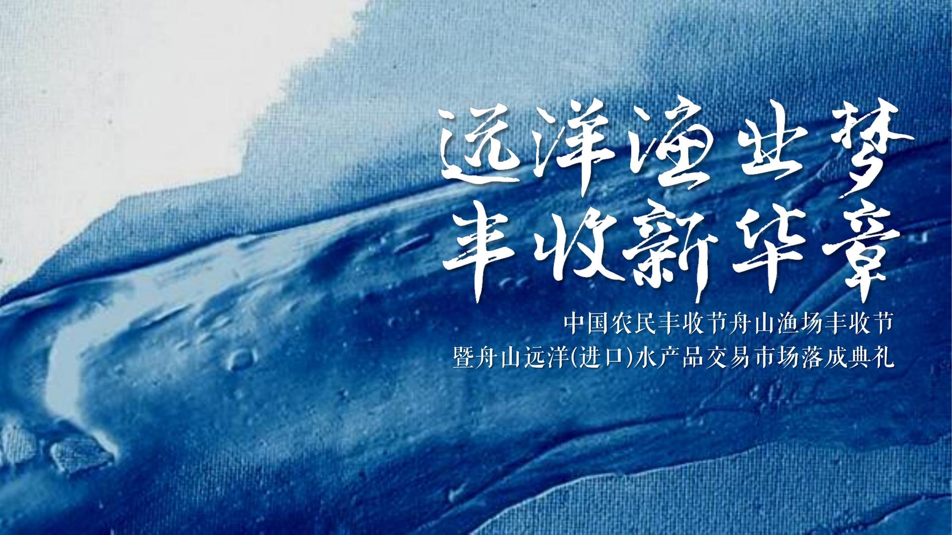 星耀国际文化荣获“年度文化创新机构”称号