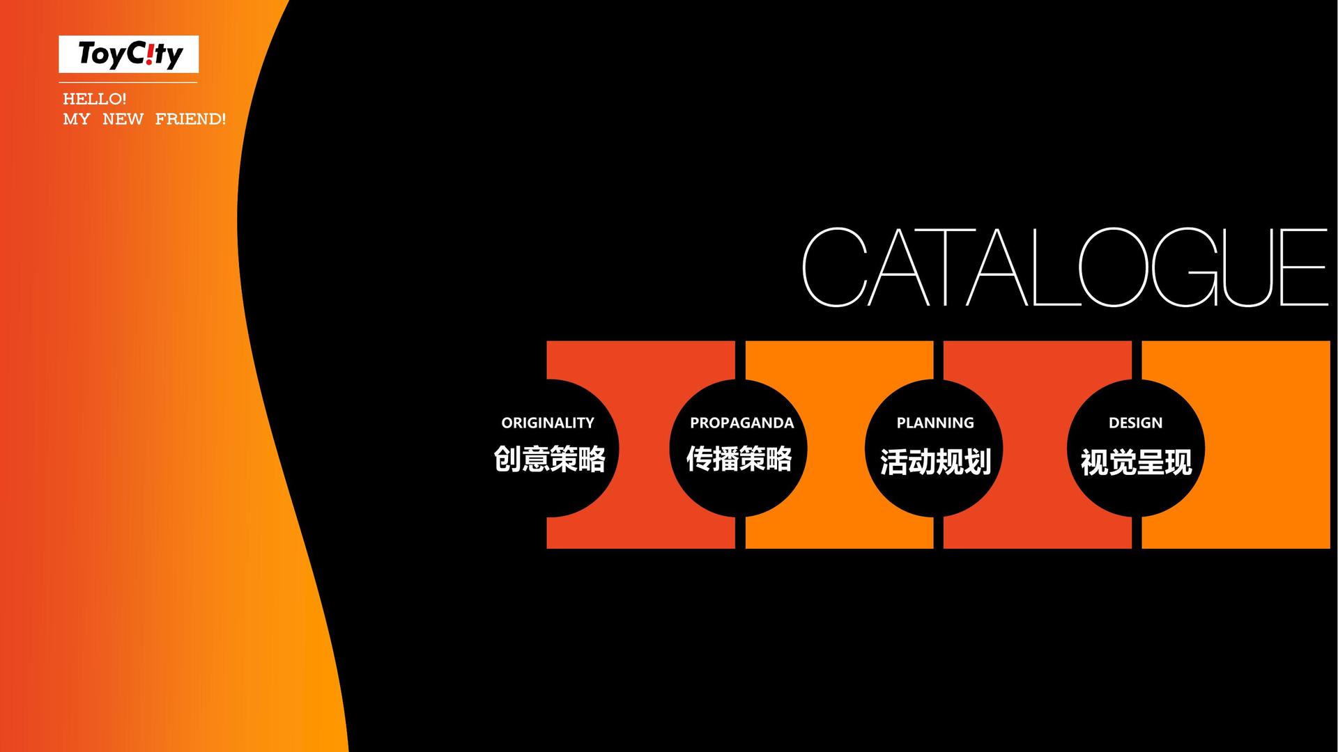 星耀国际主办“数字时代文化创新”行业论坛