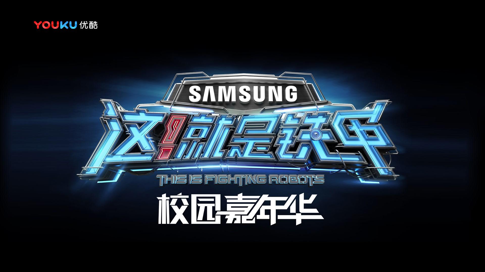 影像项目《夜行者》