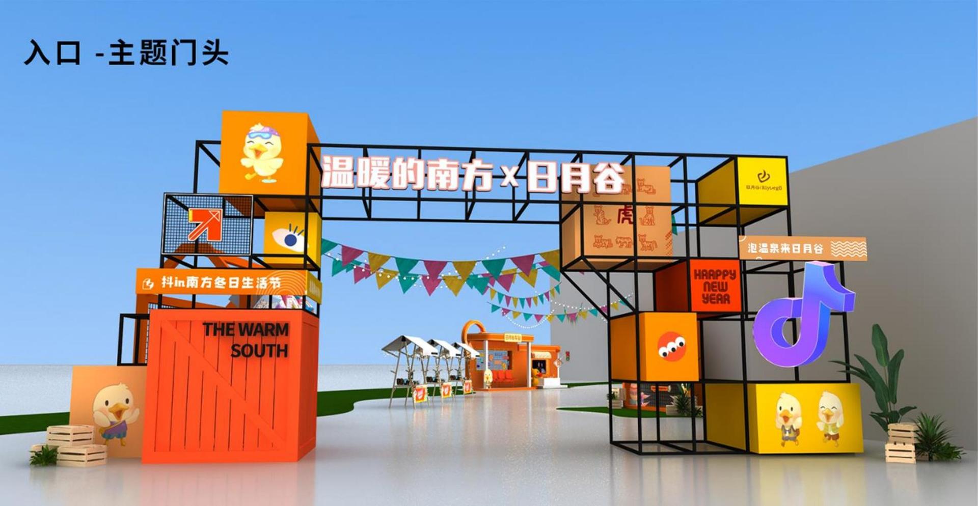 短片《无人区》