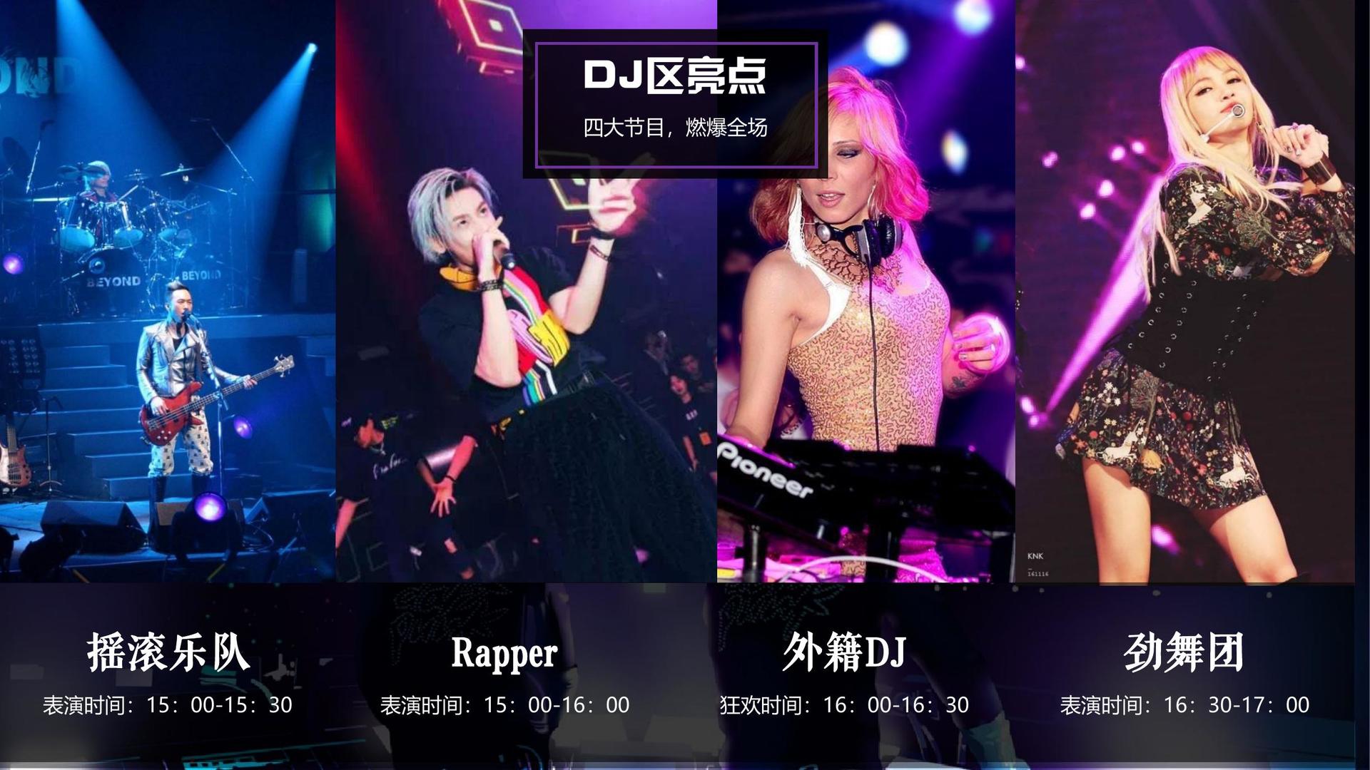 影像展《看不见的日常》